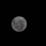 Missão espacial da Nasa divulga foto inédita da Lua