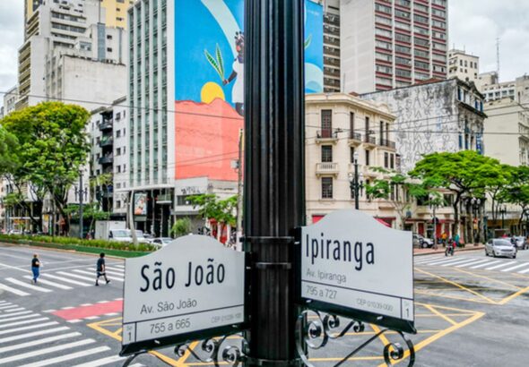 "Times Square de São Paulo" pode começar a funcionar até setembro