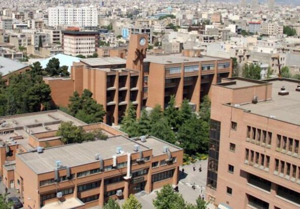 EUA e Israel atacam principal universidade de tecnologia do Irã